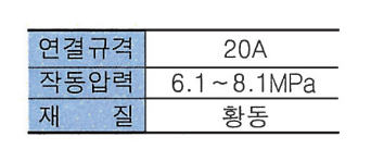3793e9d8ddd364acd020a91502cb95bc_1627304755_0263.png