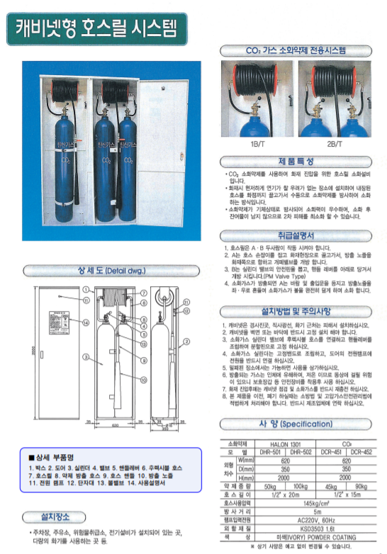 e904a1e7d7944430c6f80f5b9f68fa40_1637131840_4176.png
